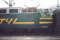 7-152