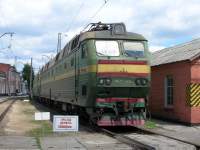  7-304