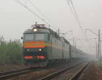 7-090  