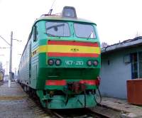 7-293