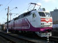 7-288.