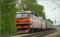  7-250