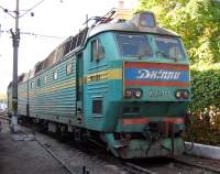 7-311   