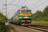7-239