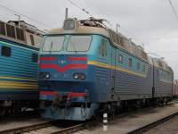  7-311