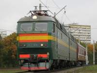 7-056