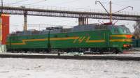 7-079