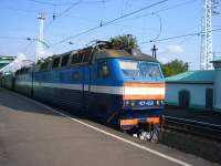 7-049