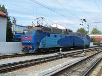  7-309, 