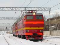  2-991