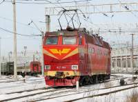  2-964