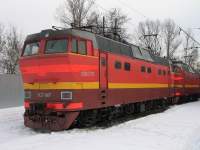 2-967