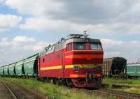  2-1025