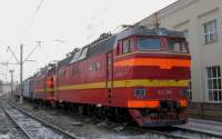 2-994