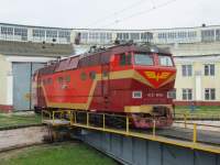 2-1055