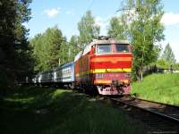 2-967