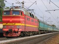 2-1016. N17 \"\"  - 