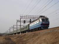 2-931