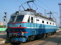  2-535