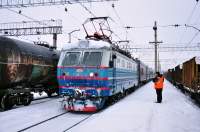 2-933