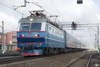 2-532