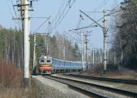 2-539