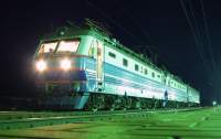 2 - 521  . 