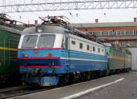 2-538