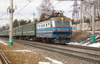  2-524