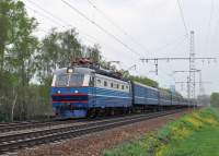 2-538