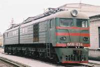 8-636