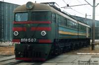 8-507