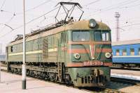 8-970