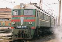 8-575