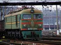 8-1204. 