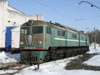 8-1255. 