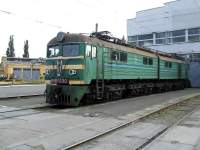 8-330