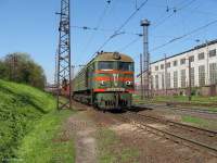 8 - 586