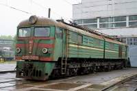  8-509