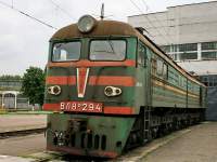  8-294