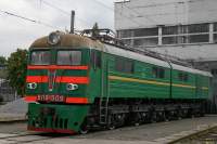  8-509