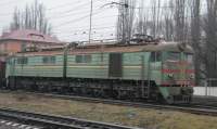  8-552