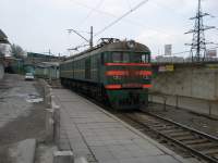 8-930
