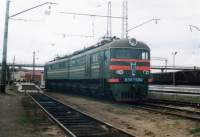  8-590