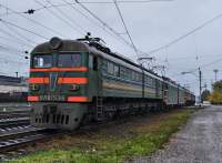  8-536,  