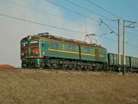 8-599