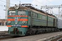 8-970