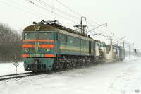 8-619   MAN