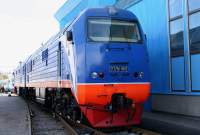  225-0002
