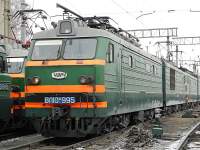  10-995